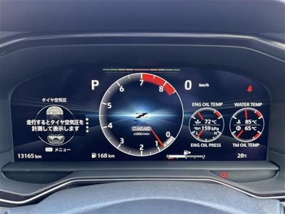 2024 Nissan FAIRLADY Z — миниатюра 16