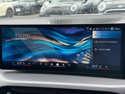 2025 BMW 4 SERIES GRAN COUPE — миниатюра 54