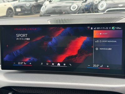 2025 BMW 4 SERIES GRAN COUPE — миниатюра 52