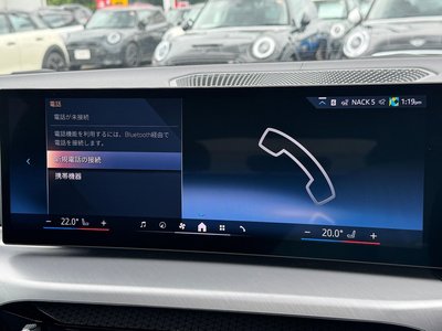 2025 BMW 4 SERIES GRAN COUPE — миниатюра 27