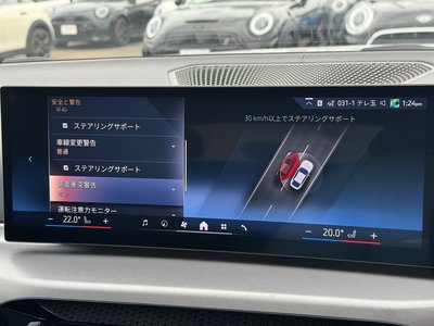 2025 BMW 4 SERIES GRAN COUPE — миниатюра 58