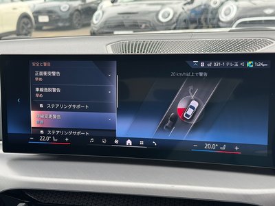 2025 BMW 4 SERIES GRAN COUPE — миниатюра 57