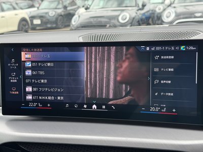 2025 BMW 4 SERIES GRAN COUPE — миниатюра 22