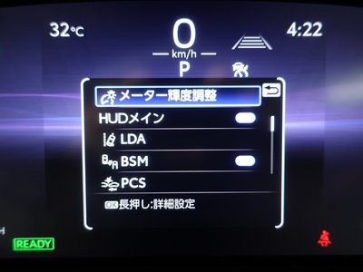 2026 Toyota CROWN CROSSOVER 缩略图 68