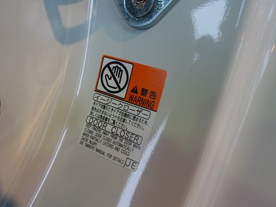 2026 Toyota CROWN CROSSOVER 缩略图 66