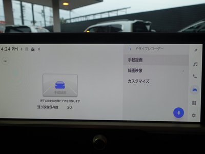 2026 Toyota CROWN CROSSOVER 缩略图 50