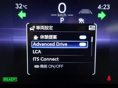 2026 Toyota CROWN CROSSOVER 缩略图 70