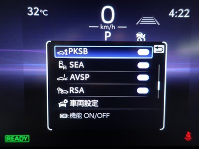 2026 Toyota CROWN CROSSOVER 缩略图 69