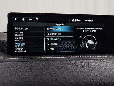 2023 Genesis GV80 — миниатюра 16