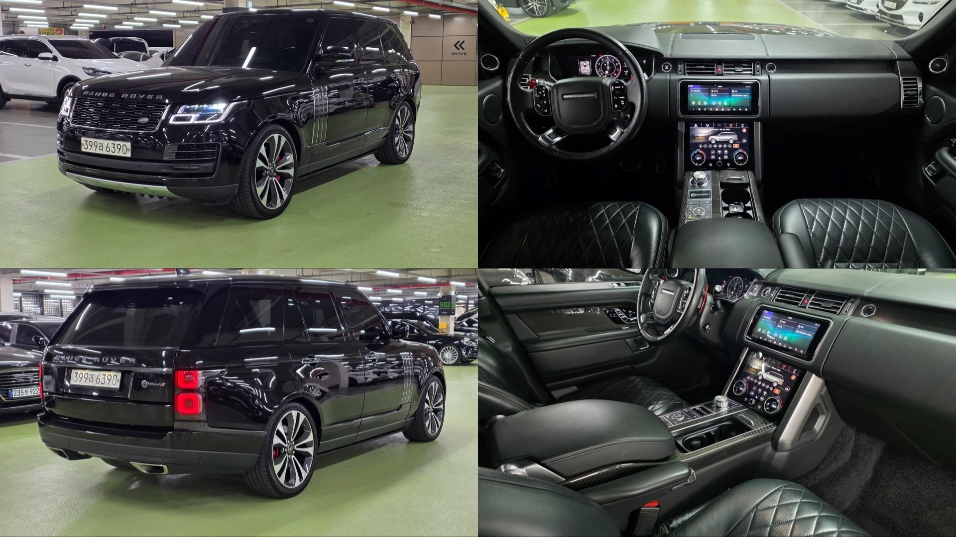 LAND ROVER RANGE ROVER - View 1