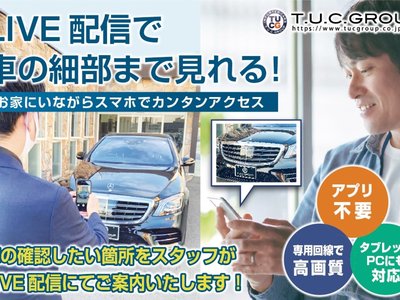 MERCEDES-BENZ S-CLASS - 3