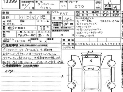 LAMBORGHINI HURACAN - 7