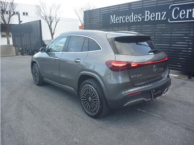 MERCEDES-BENZ EQA - 4