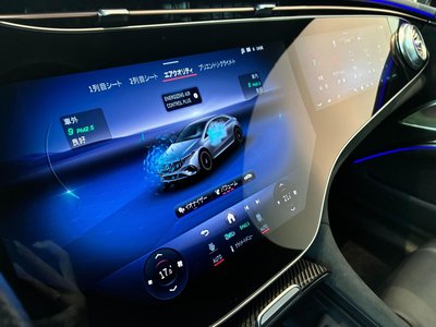 2024 Mercedes-BENZ EQS AMG — миниатюра 43