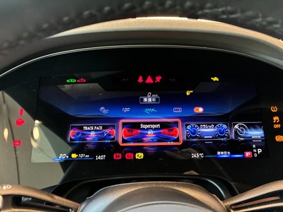 2024 Mercedes-BENZ EQS AMG — миниатюра 21