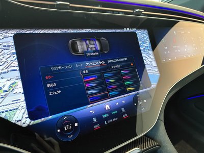 2024 Mercedes-BENZ EQS AMG — миниатюра 40