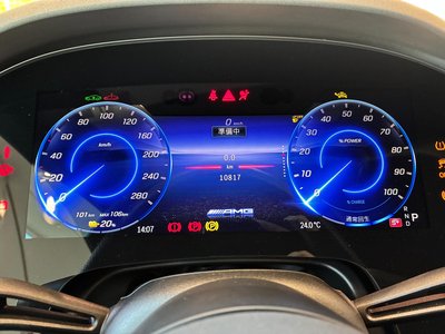 2024 Mercedes-BENZ EQS AMG — миниатюра 22