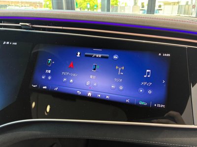 2024 Mercedes-BENZ EQS AMG — миниатюра 55