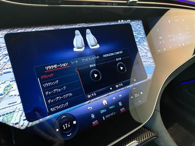 2024 Mercedes-BENZ EQS AMG — миниатюра 44