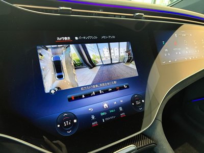 2024 Mercedes-BENZ EQS AMG — миниатюра 42