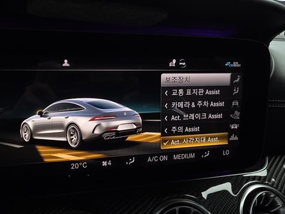2020 Mercedes-BENZ GT AMG — миниатюра 18