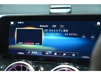 صورة مصغرة 13 لـ 2021 Mercedes-BENZ GLB