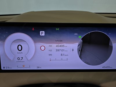 صورة مصغرة 11 لـ 2024 Genesis G80 (RG3)