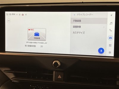 TOYOTA CROWN SPORT - 10