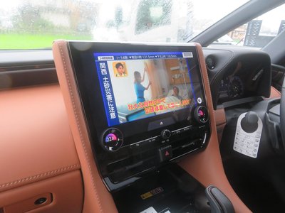 صورة مصغرة 29 لـ 2025 Toyota VELLFIRE