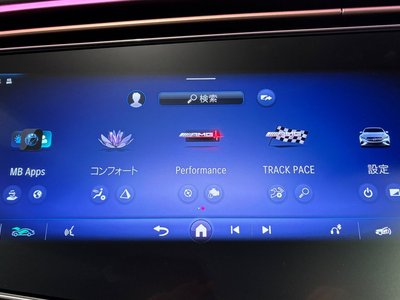2023 Mercedes-BENZ EQE AMG thumbnail 43