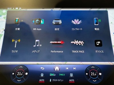 2023 Mercedes-BENZ EQE AMG thumbnail 19