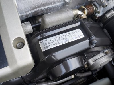 1999 Nissan FAIRLADY Z — миниатюра 11