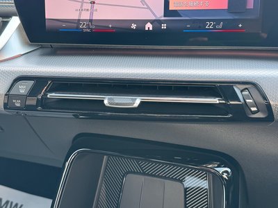 2025 BMW X1 — миниатюра 30