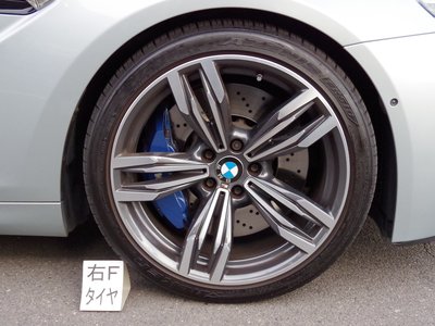 2013 BMW M6 GRAN COUPE thumbnail 54