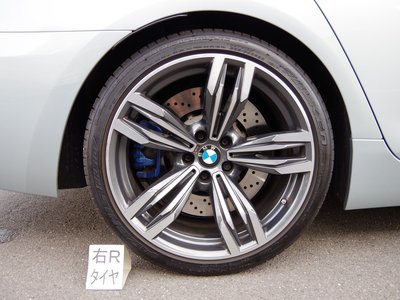 2013 BMW M6 GRAN COUPE thumbnail 58