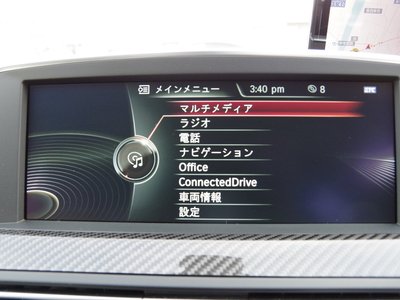 2013 BMW M6 GRAN COUPE thumbnail 17