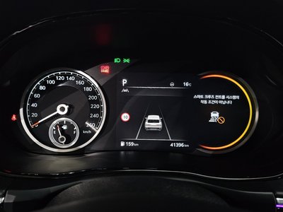 2024 Genesis GV70 缩略图 11