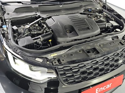 LAND ROVER DISCOVERY - 7