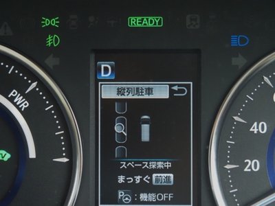 صورة مصغرة 43 لـ 2020 TOYOTA ALPHARD