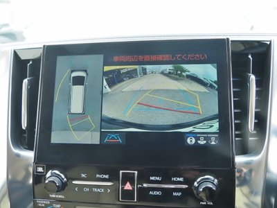 صورة مصغرة 41 لـ 2020 TOYOTA ALPHARD