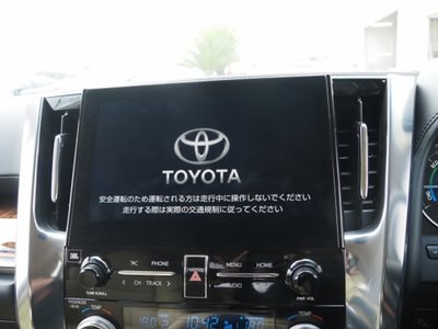 صورة مصغرة 39 لـ 2020 TOYOTA ALPHARD