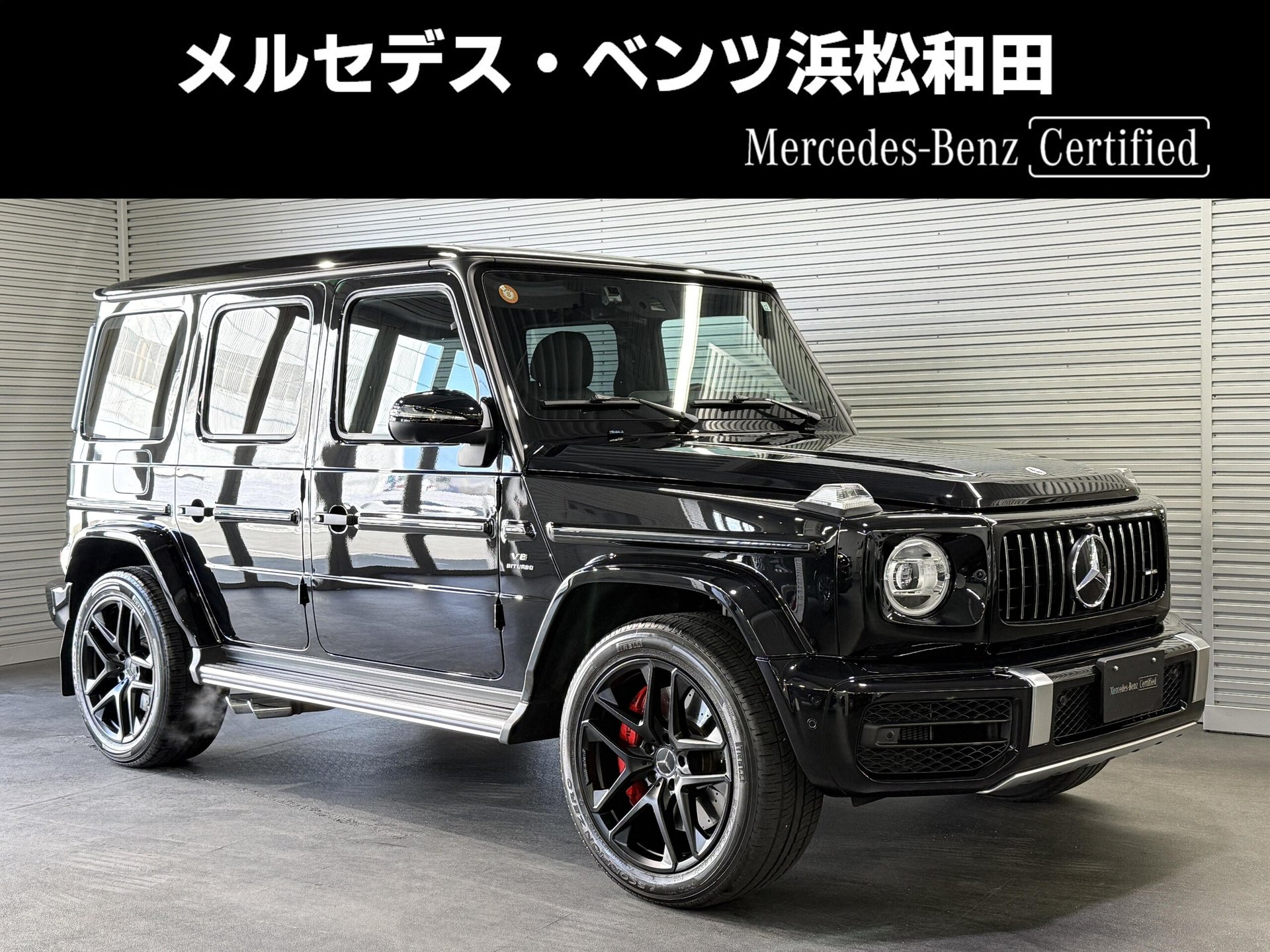 MERCEDES-BENZ G-CLASS AMG - View 1