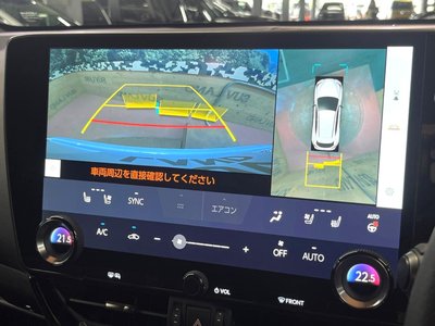 LEXUS NX - 4