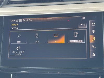 2024 AUDI SQ8 SPORTBACK E-TRON 缩略图 27