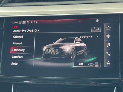 2024 AUDI SQ8 SPORTBACK E-TRON 缩略图 29