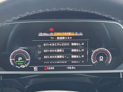 2024 AUDI SQ8 SPORTBACK E-TRON 缩略图 50