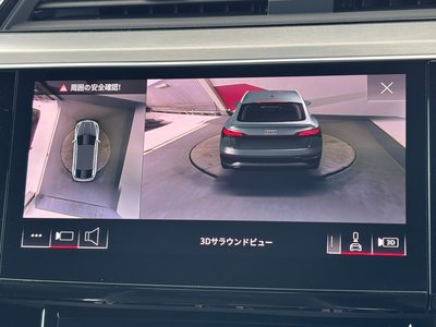 2024 AUDI SQ8 SPORTBACK E-TRON 缩略图 26