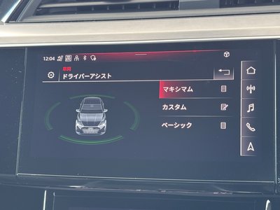 2024 AUDI SQ8 SPORTBACK E-TRON 缩略图 30