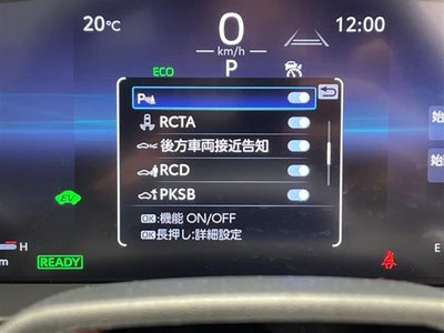 2024 Toyota CROWN SPORT photo 8