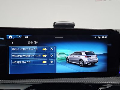صورة مصغرة 23 لـ 2025 Mercedes-BENZ A-CLASS